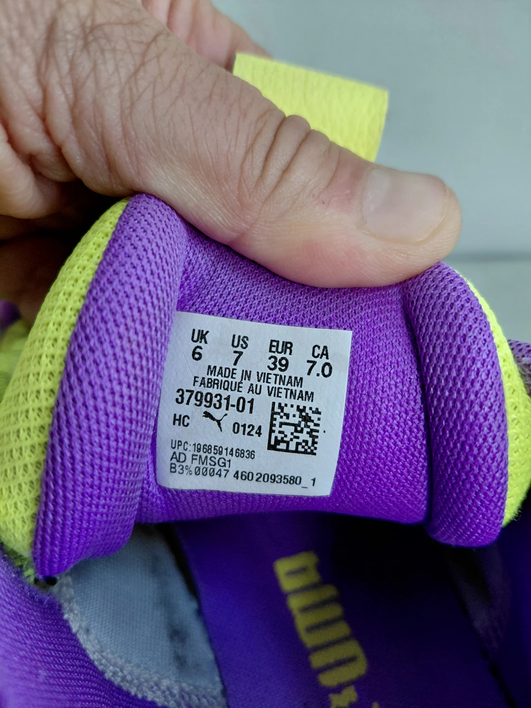 Puma M.E.L.O. 1 of 1 Basketball Shoes Size 7 - photo 4
