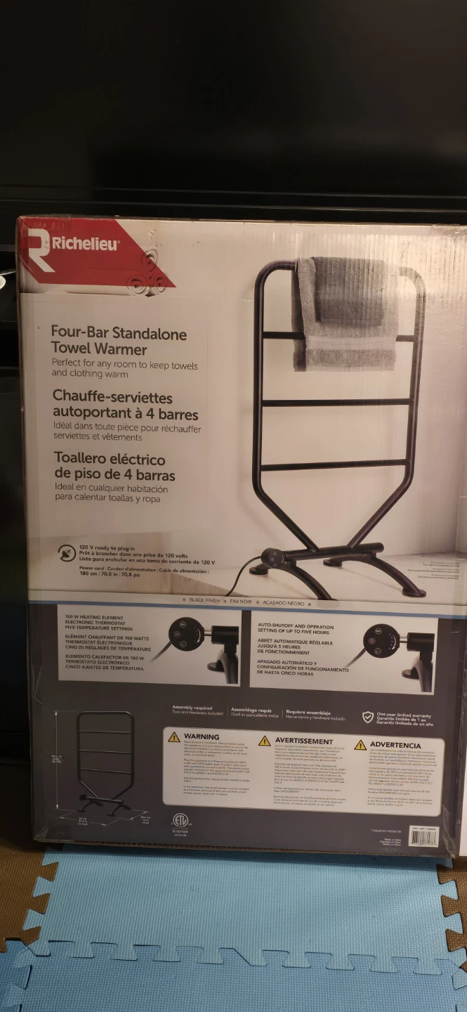 Richelieu Four-Bar Standalone Towel Warmer (Black Finish) - photo 3