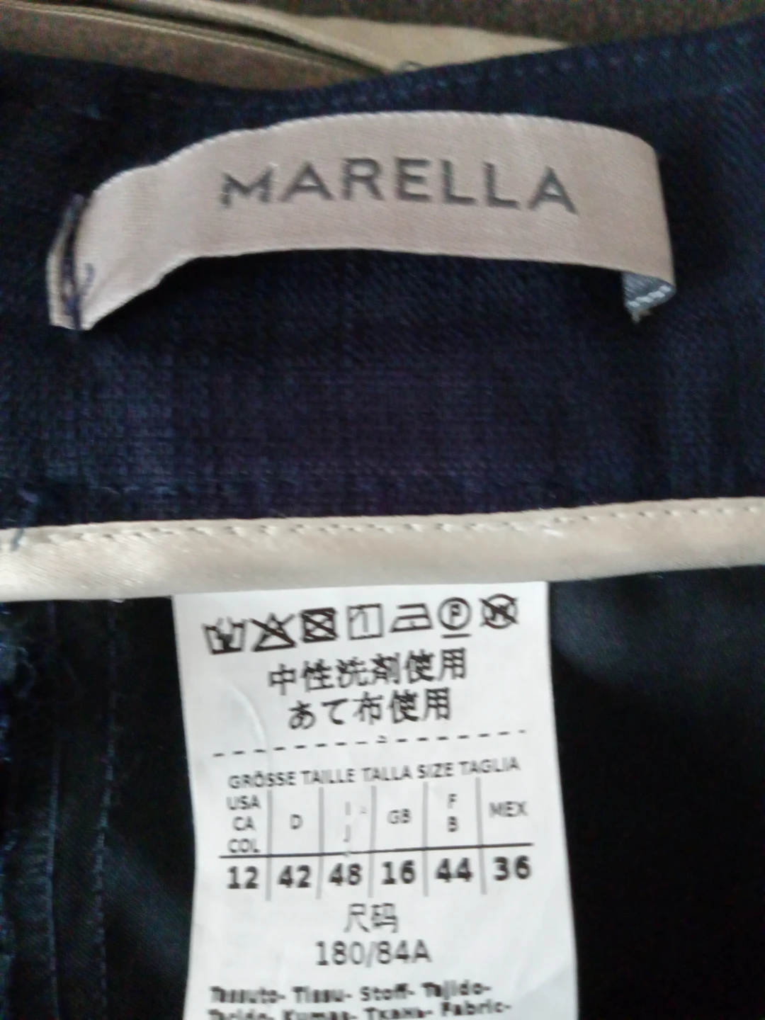 MARELLA Navy Wide Leg Cropped Pants - photo 3