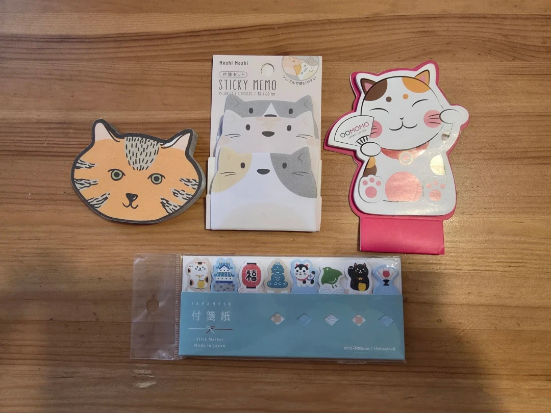 Japanese Lucky Cat & Cat Sticky Memo Set