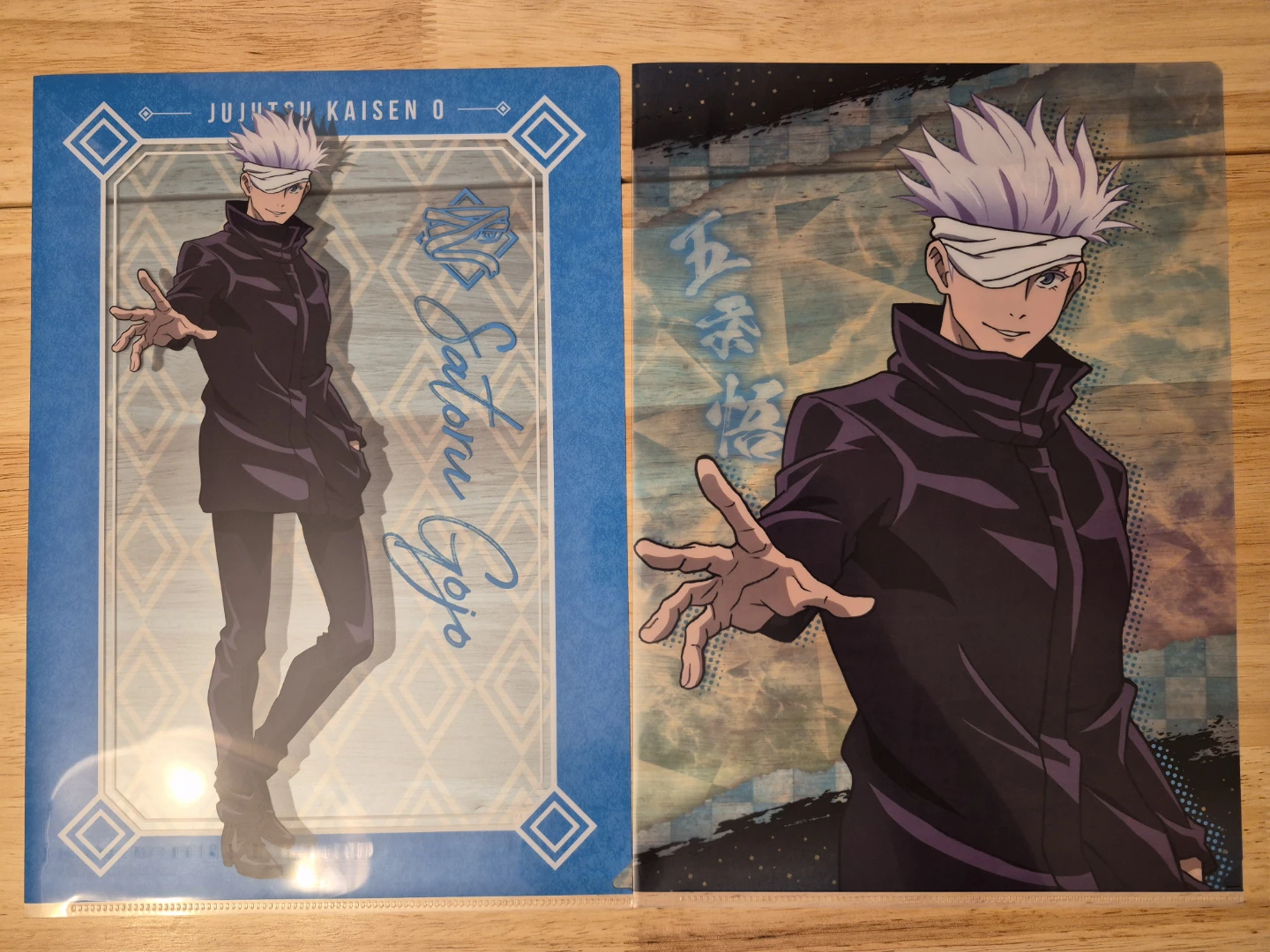 Anime Merchandise