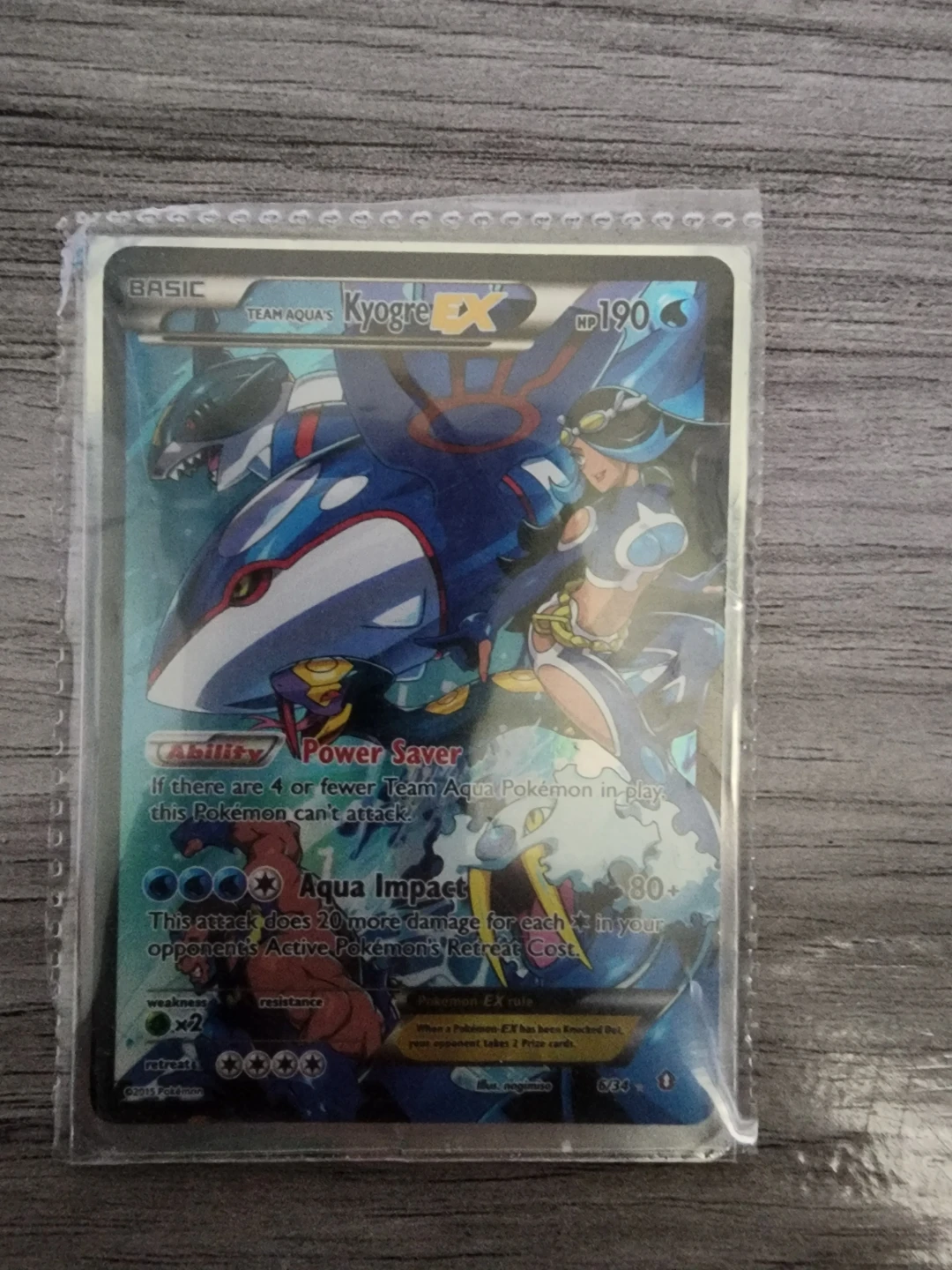 kyogreEX (perfect condition