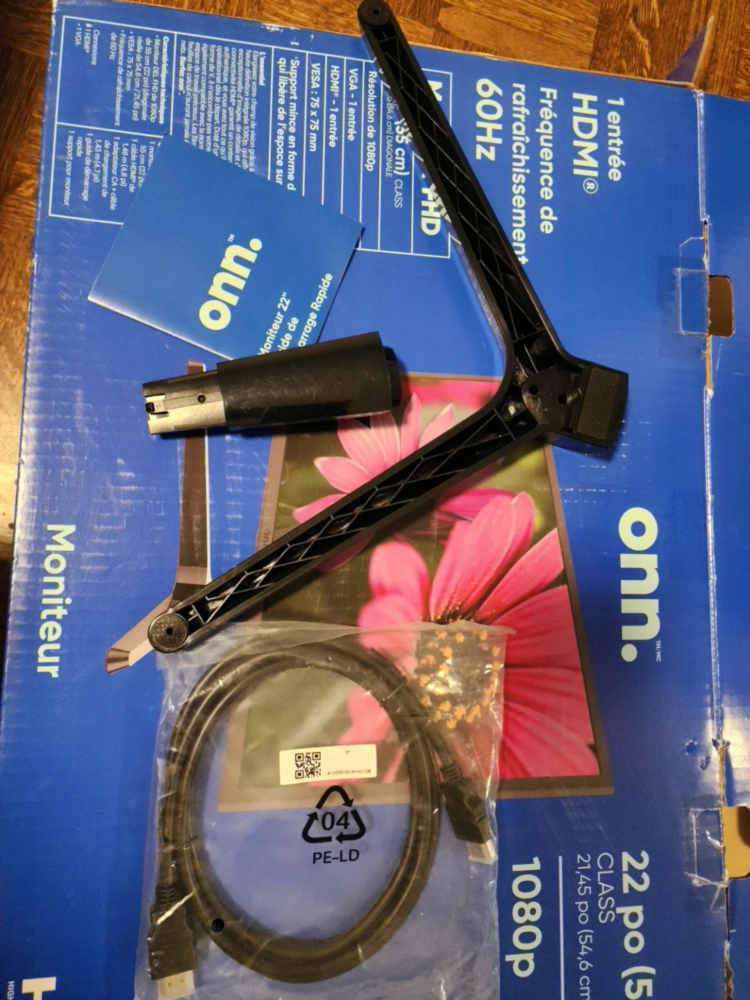 ONN 22" Monitor - photo 2
