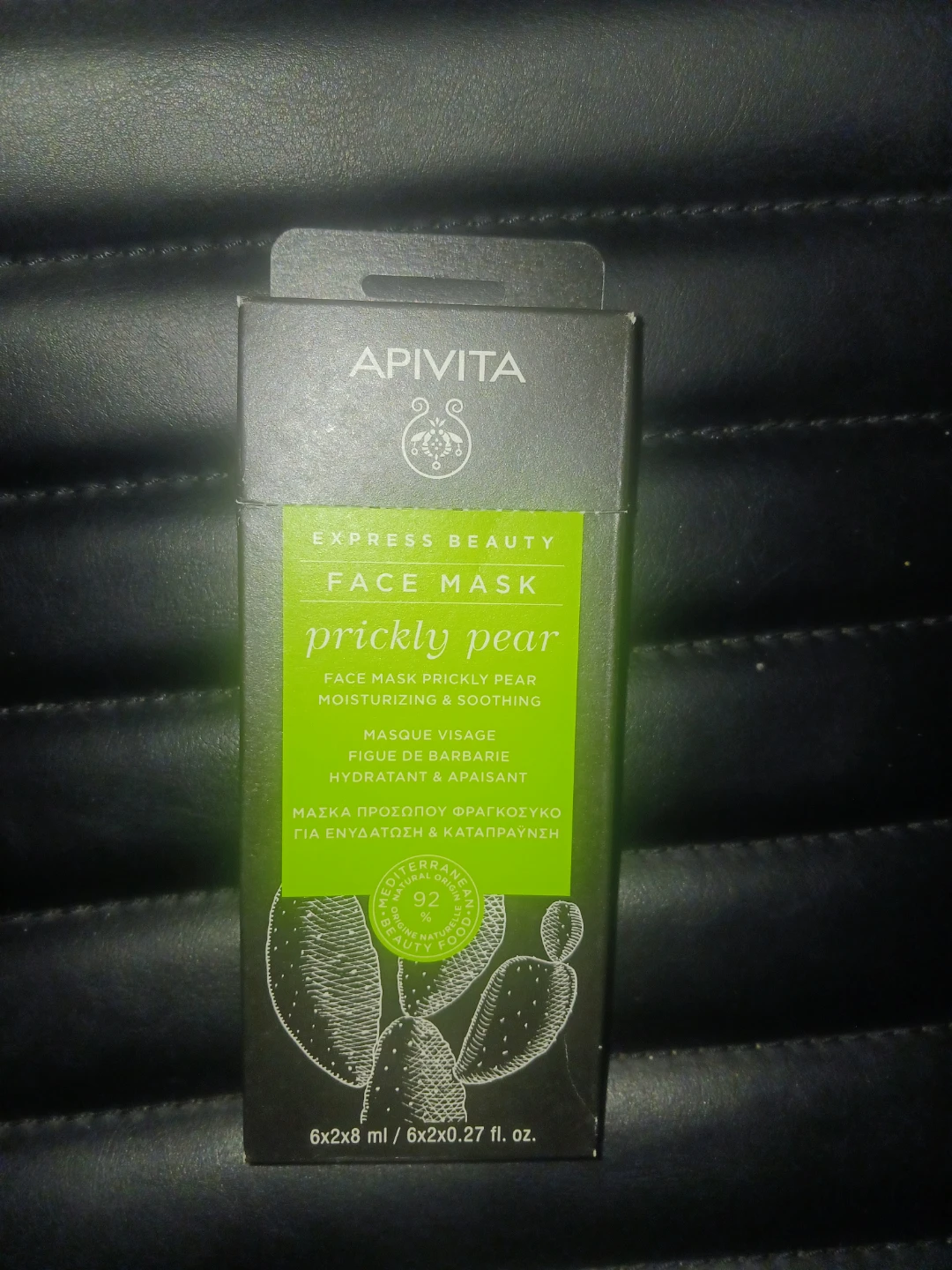 APIVITA Express Beauty Prickly Pear Face Mask 6 Pack