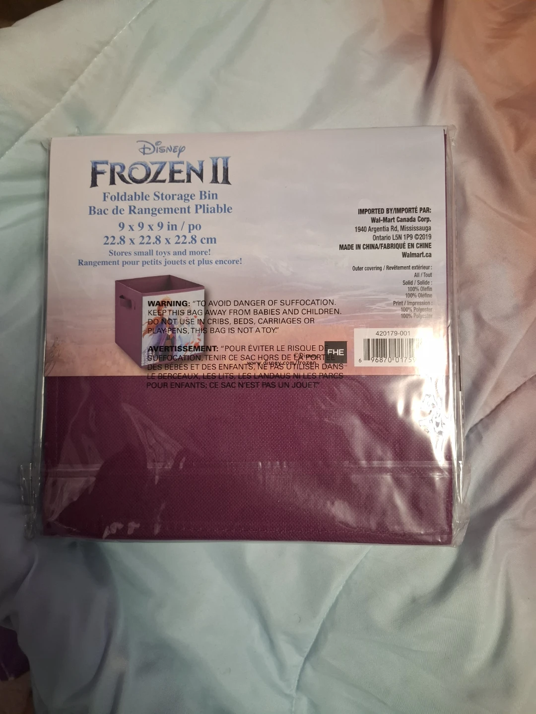Disney Frozen II Foldable Storage Bin - photo 2