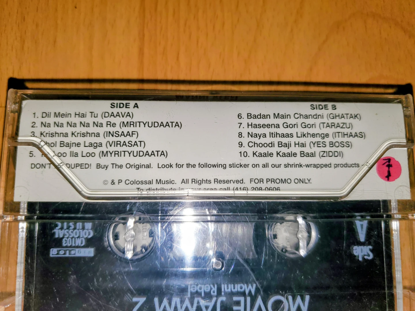($20 each, or $30 for both) 1990s Original Cassette Tapes - photo 4