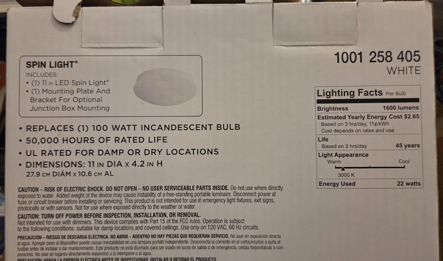 Commercial Electric 11in. Spin light White - photo 3