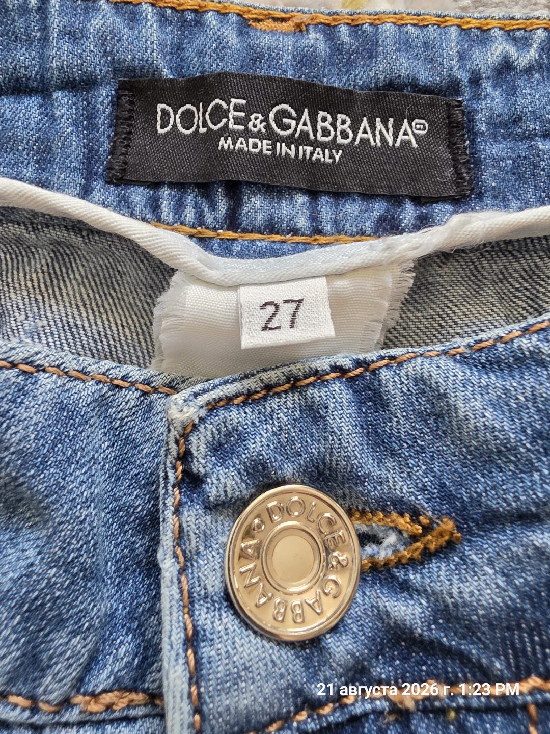 Dolce & Gabbana men and women Blue Distressed Jeans Size 27 - photo 3