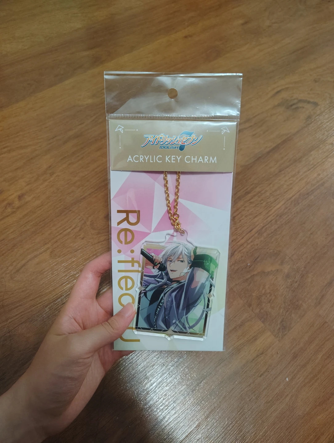 IDOLiSH7 Acrylic Key Charm Yuki (Re:flect U Edition)