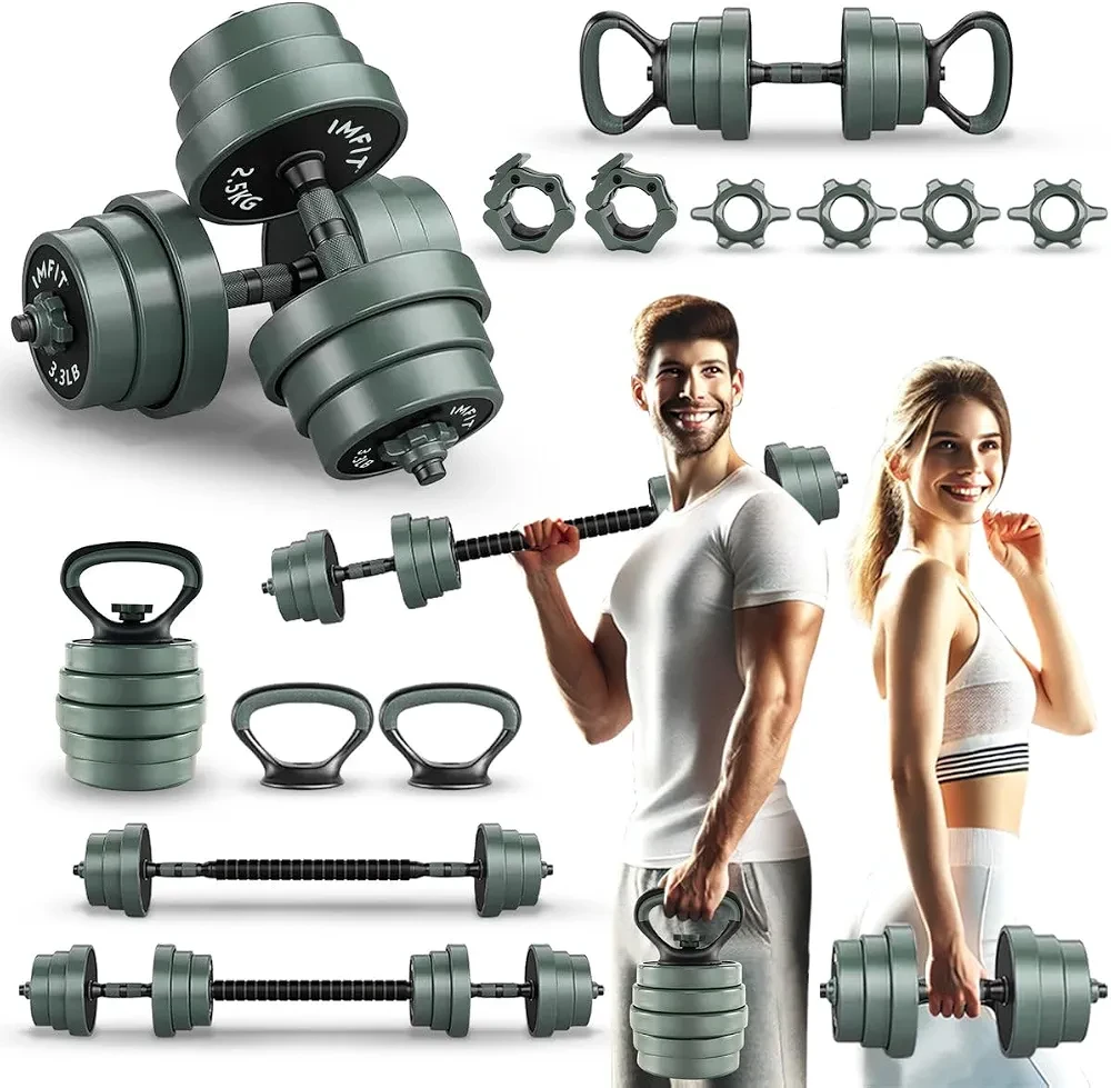 IMFit 52lb Adjustable Dumbbells Set - New