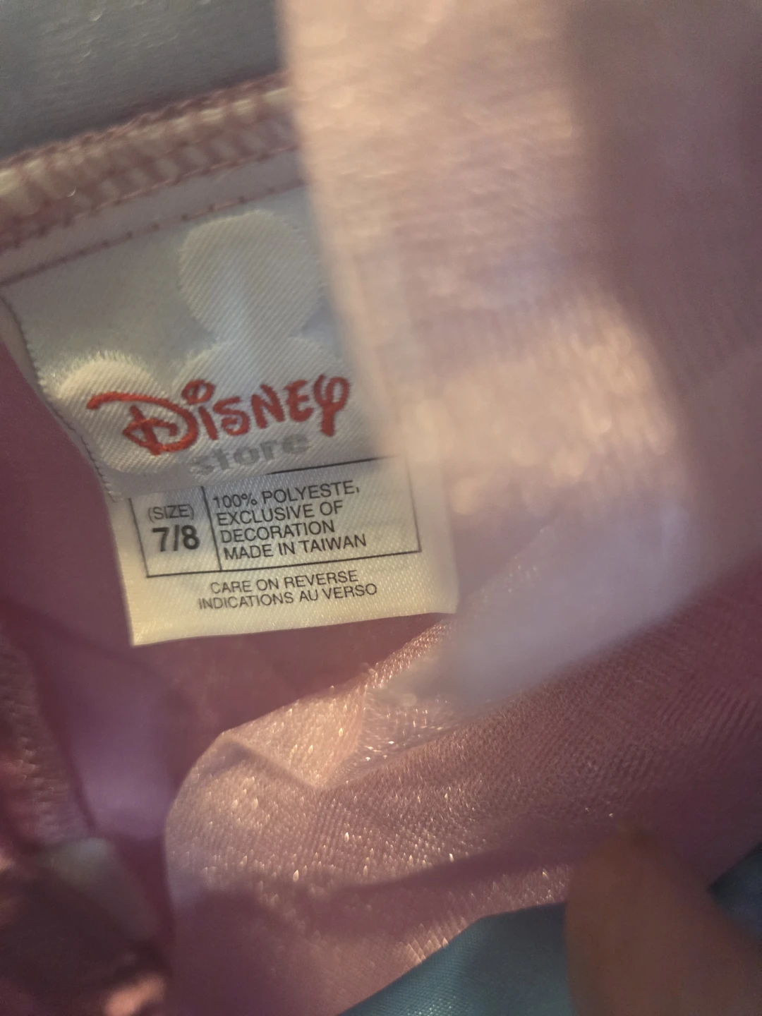 Disney Store Mulan Costume Dress Size 7/8 - photo 3