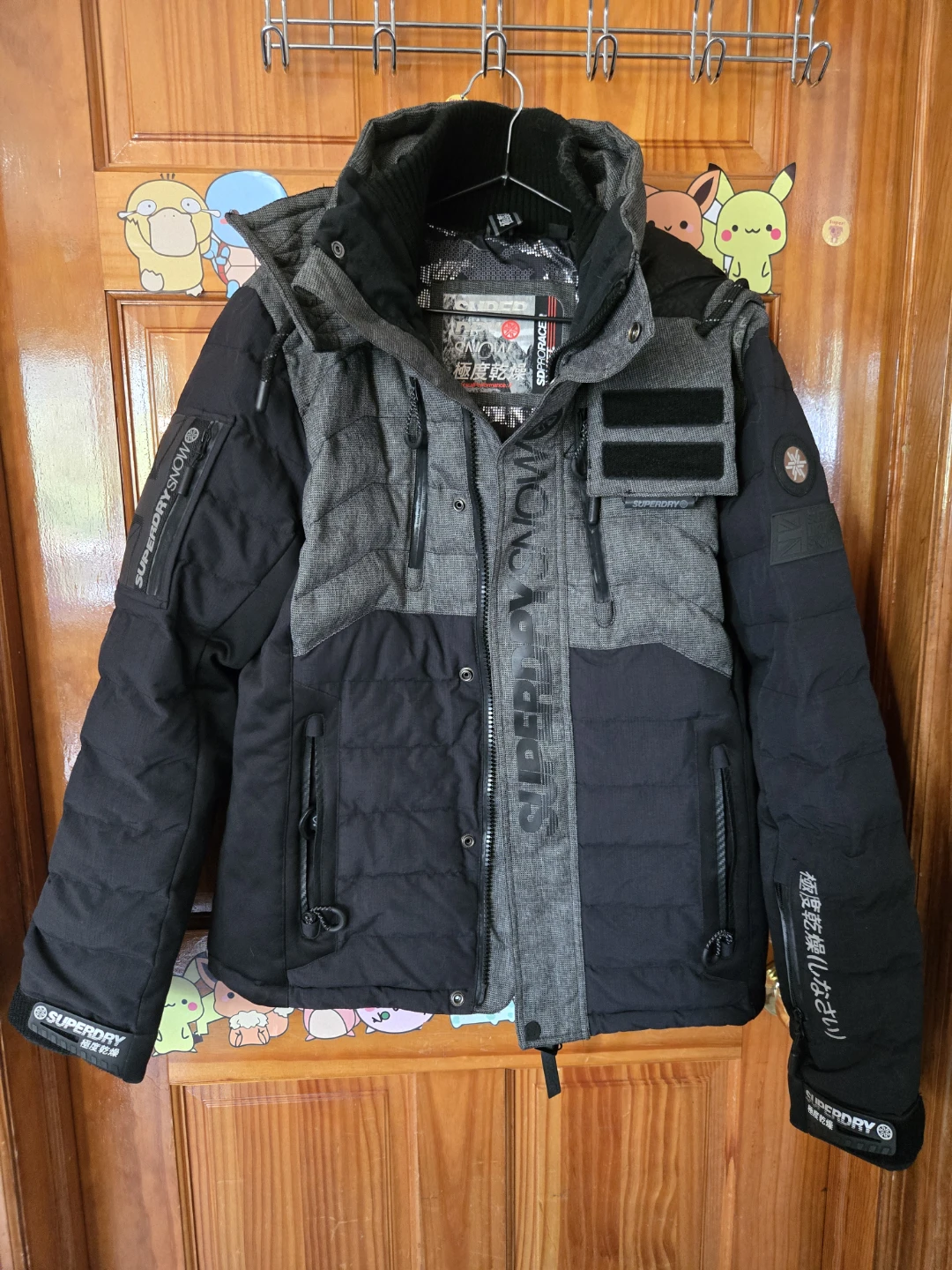 Superdry Snow Technical Winter Ski Jacket