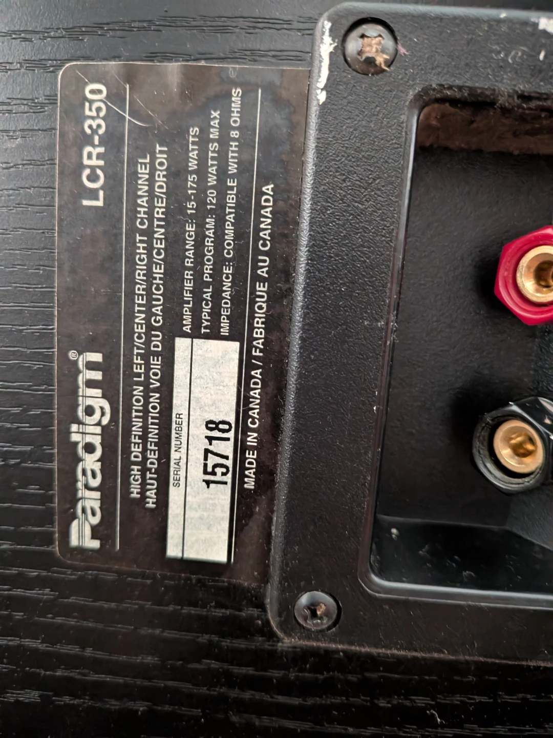 Stereo System - photo 5