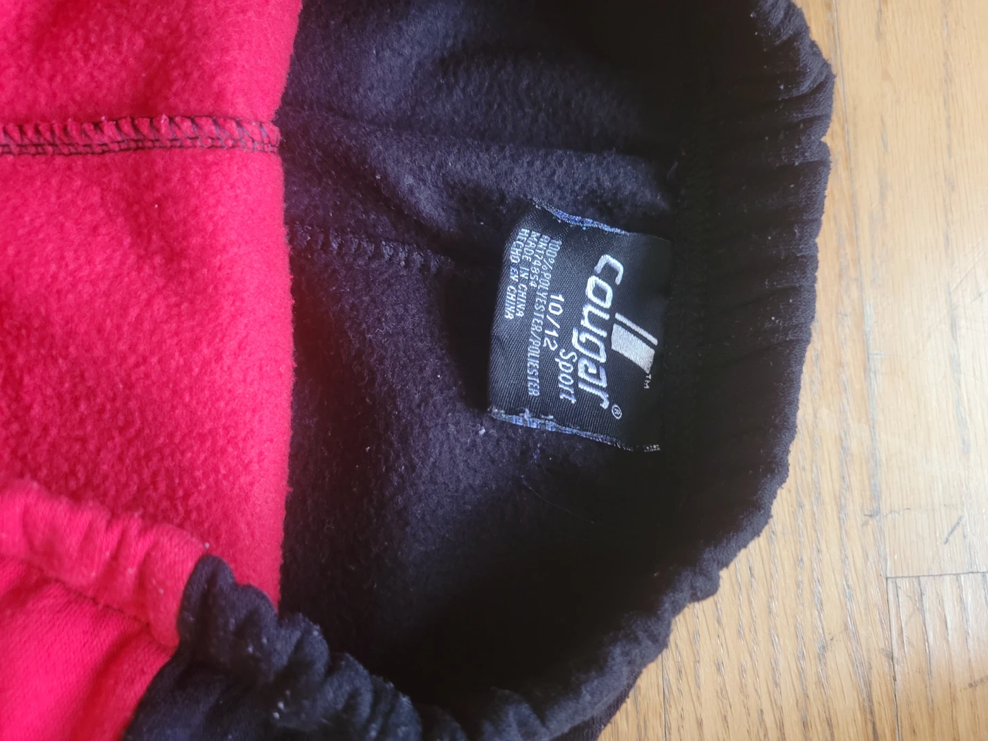Cougar Sport Kids Tracksuit - Size 10/12 - photo 4