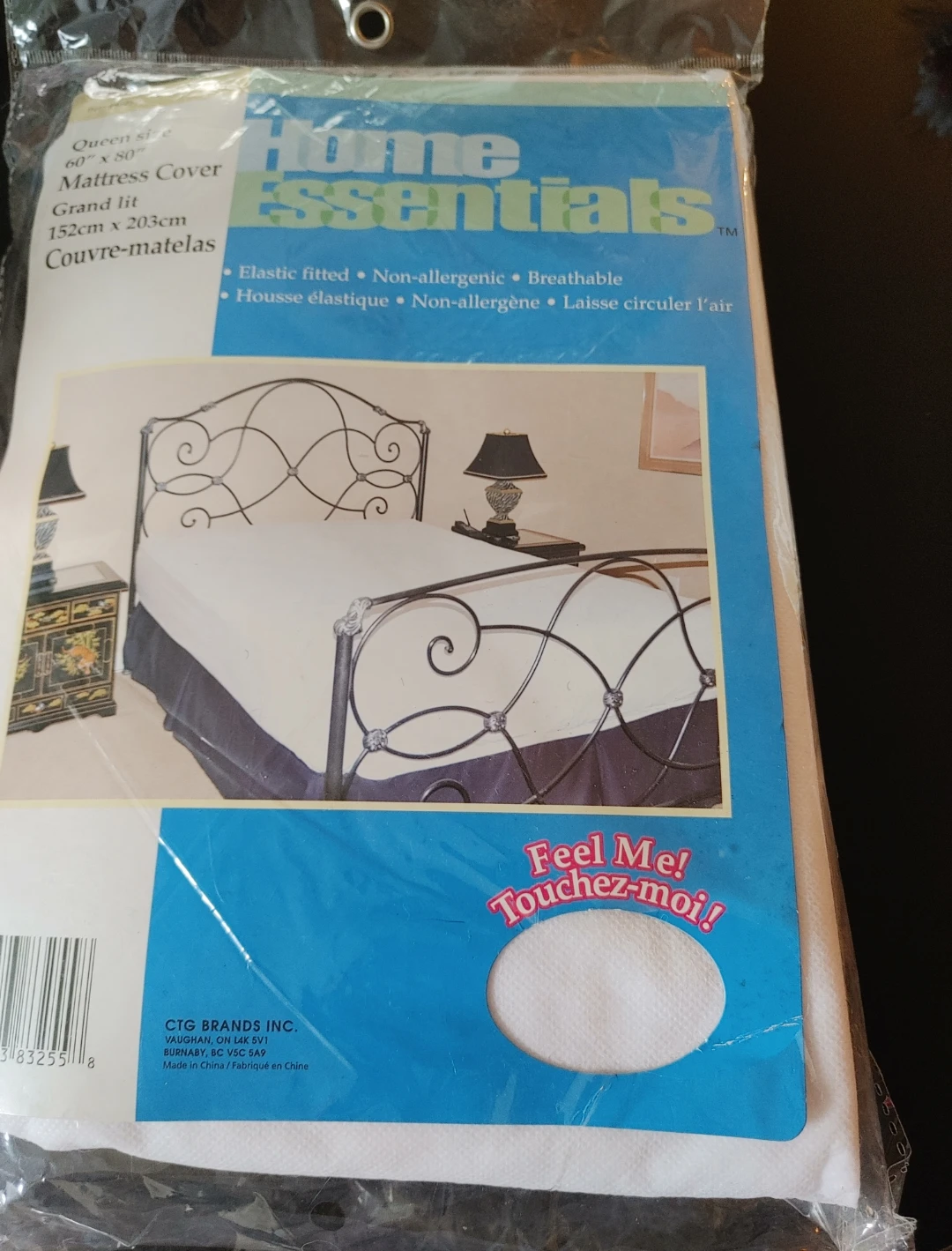 Home Essentials Queen Size Mattress Cover - photo 2
