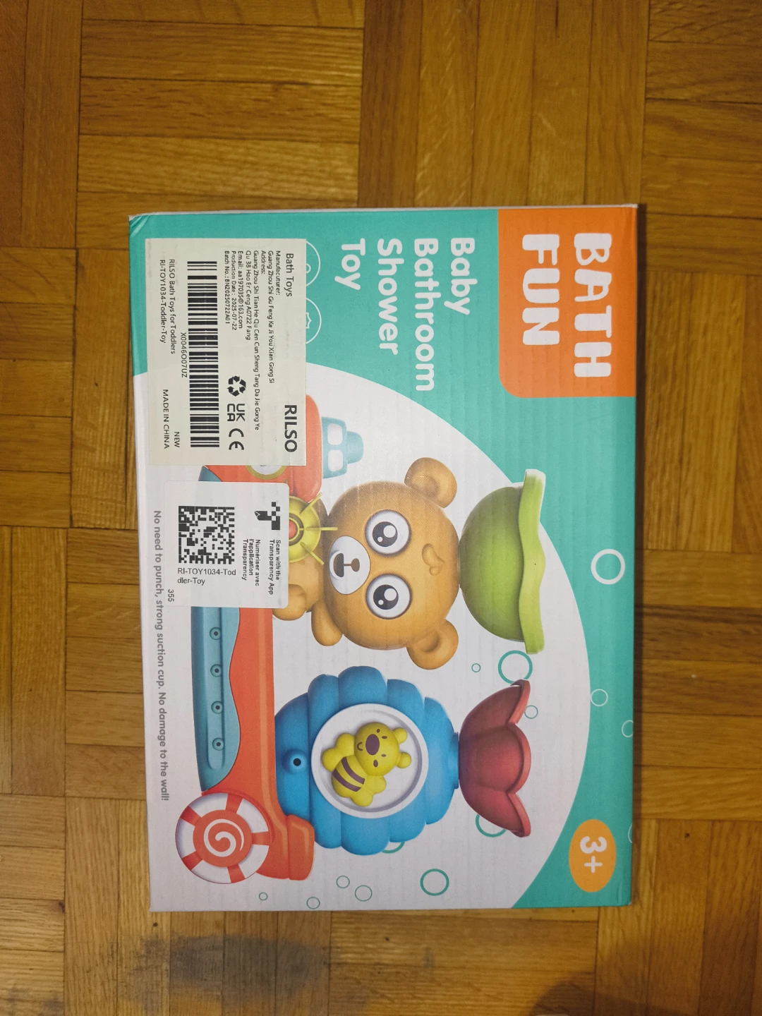 Baby Bath Shower Toy