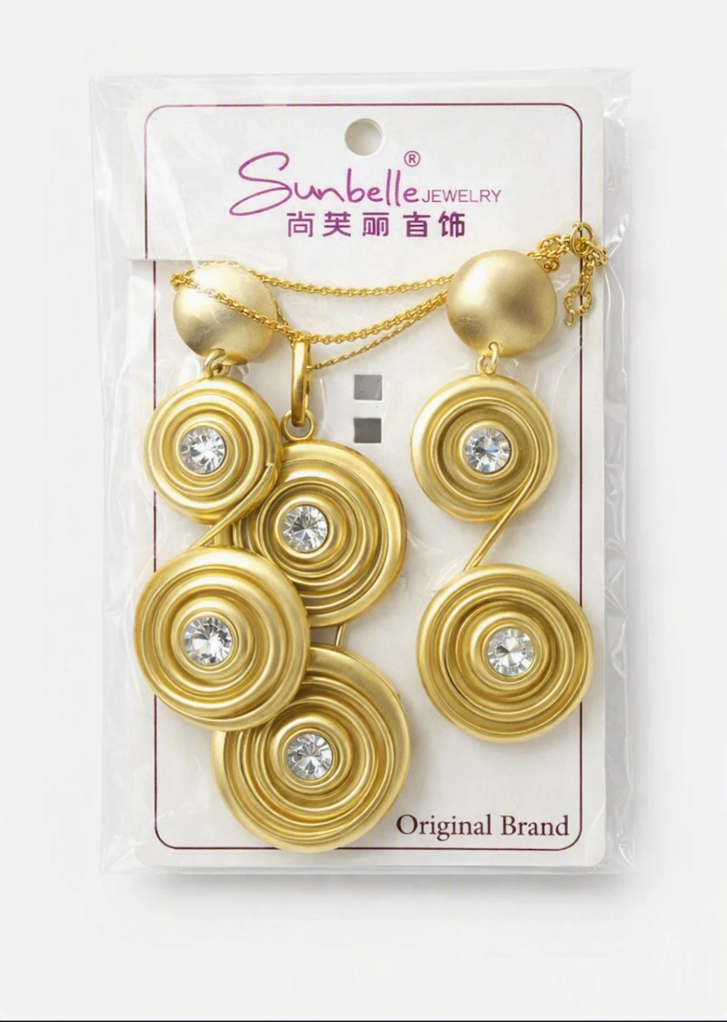 Sunbelle Jewelry Gold Tone Necklace and Earrings Set