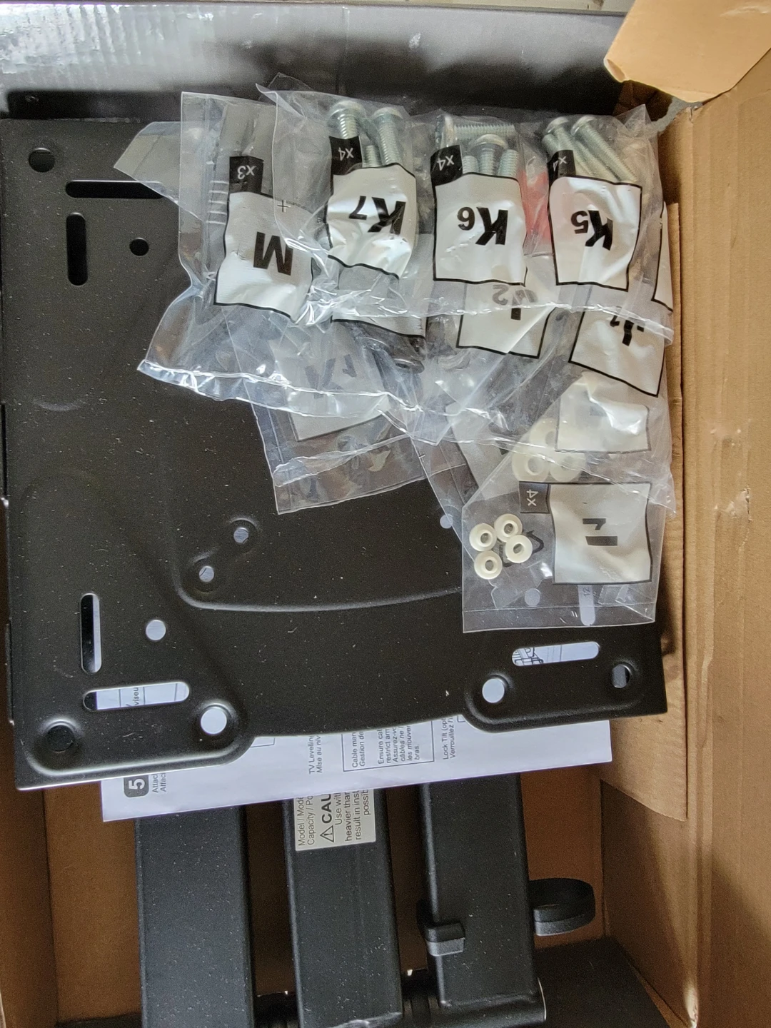 Orbital TV Wall Mount - photo 2