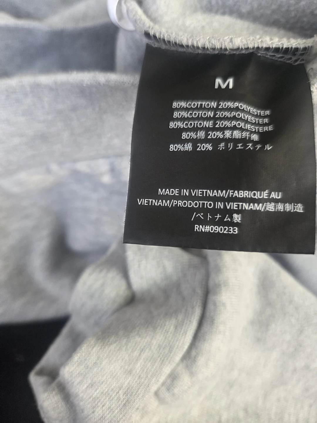 Grey essentials size M - photo 3