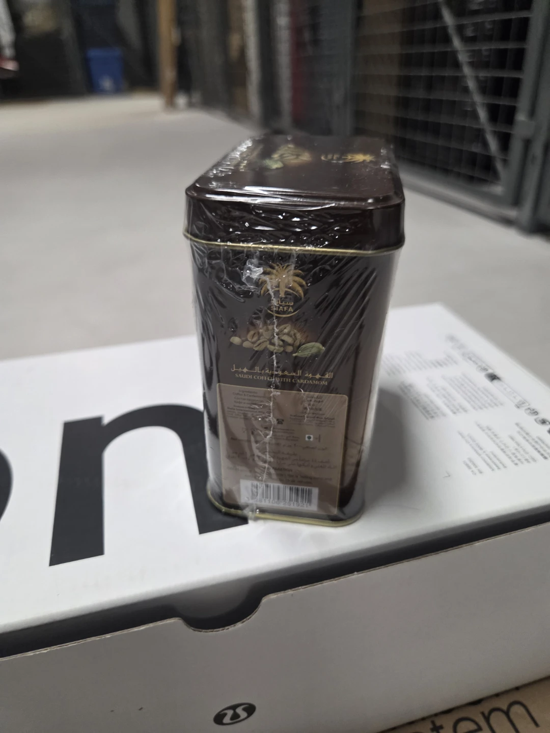 SIAFA Saudi Coffee with Cardamom Tin - photo 5