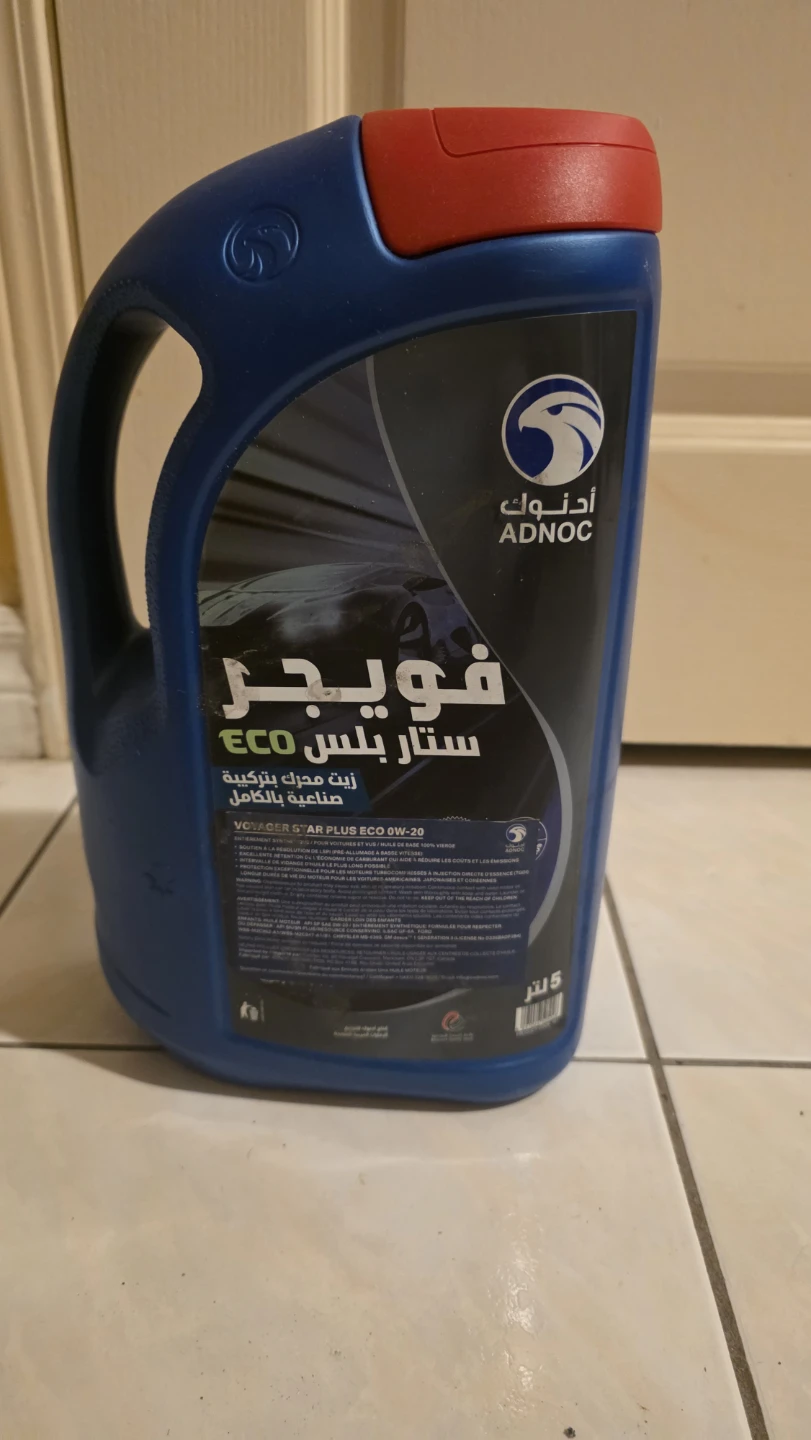 ADNOC Voyager Star Plus Eco 0W‑20 motor oil. - photo 2