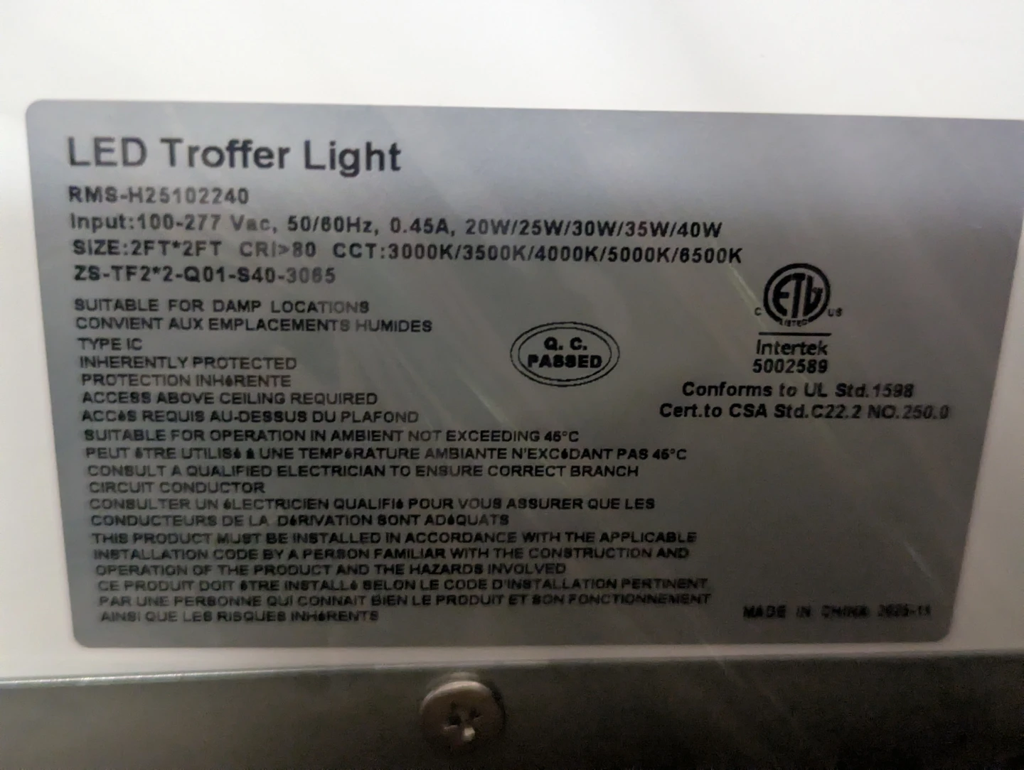 LED Troffer Lights 2'x2' 2-Pack