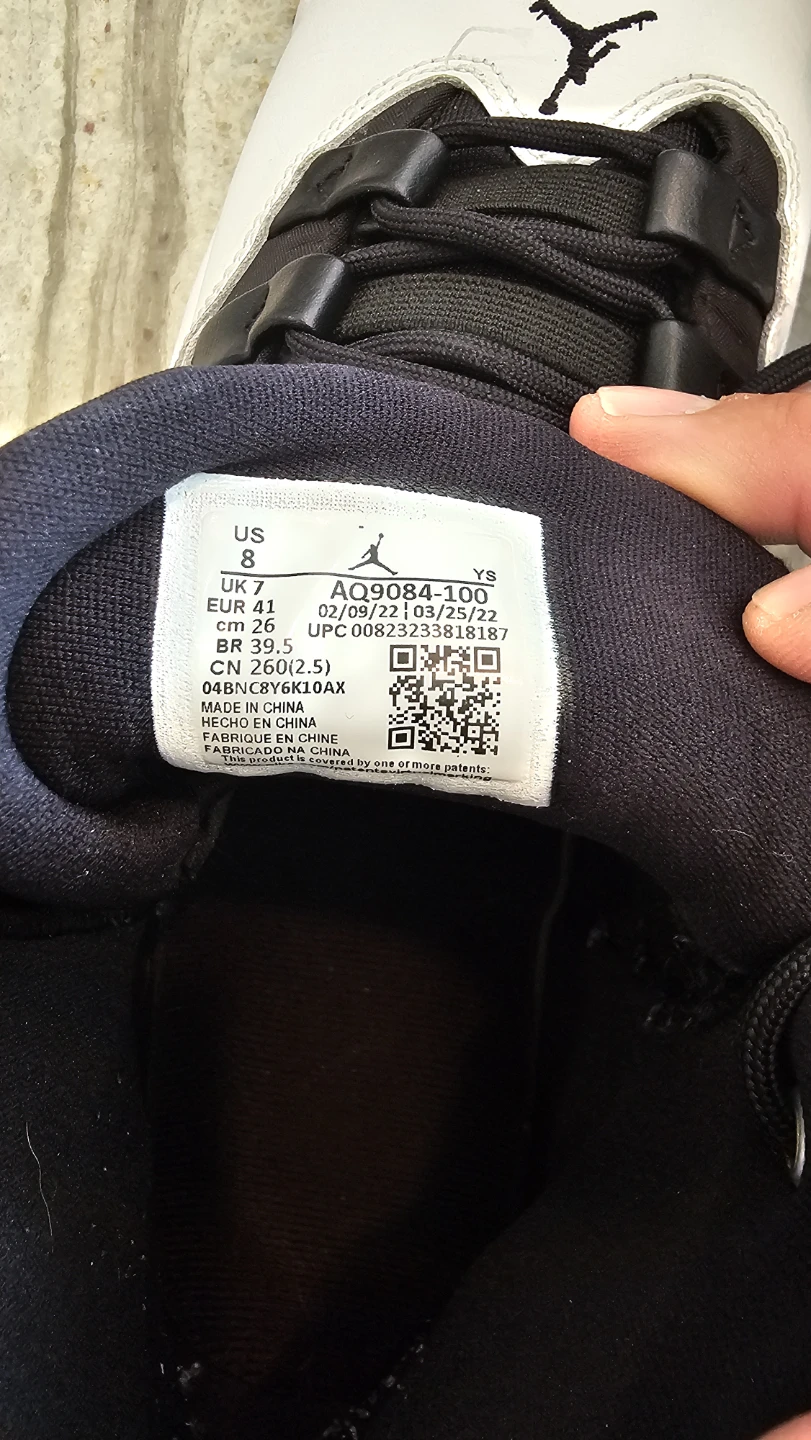 Jordan Air 23 Sneakers - photo 3