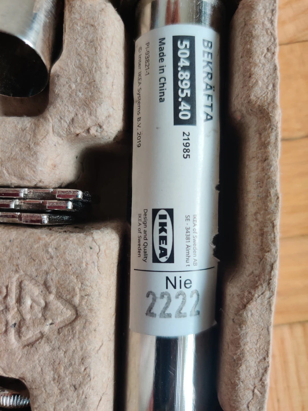 IKEA BEKRÄFTA Curtain Rod set - New - photo 3