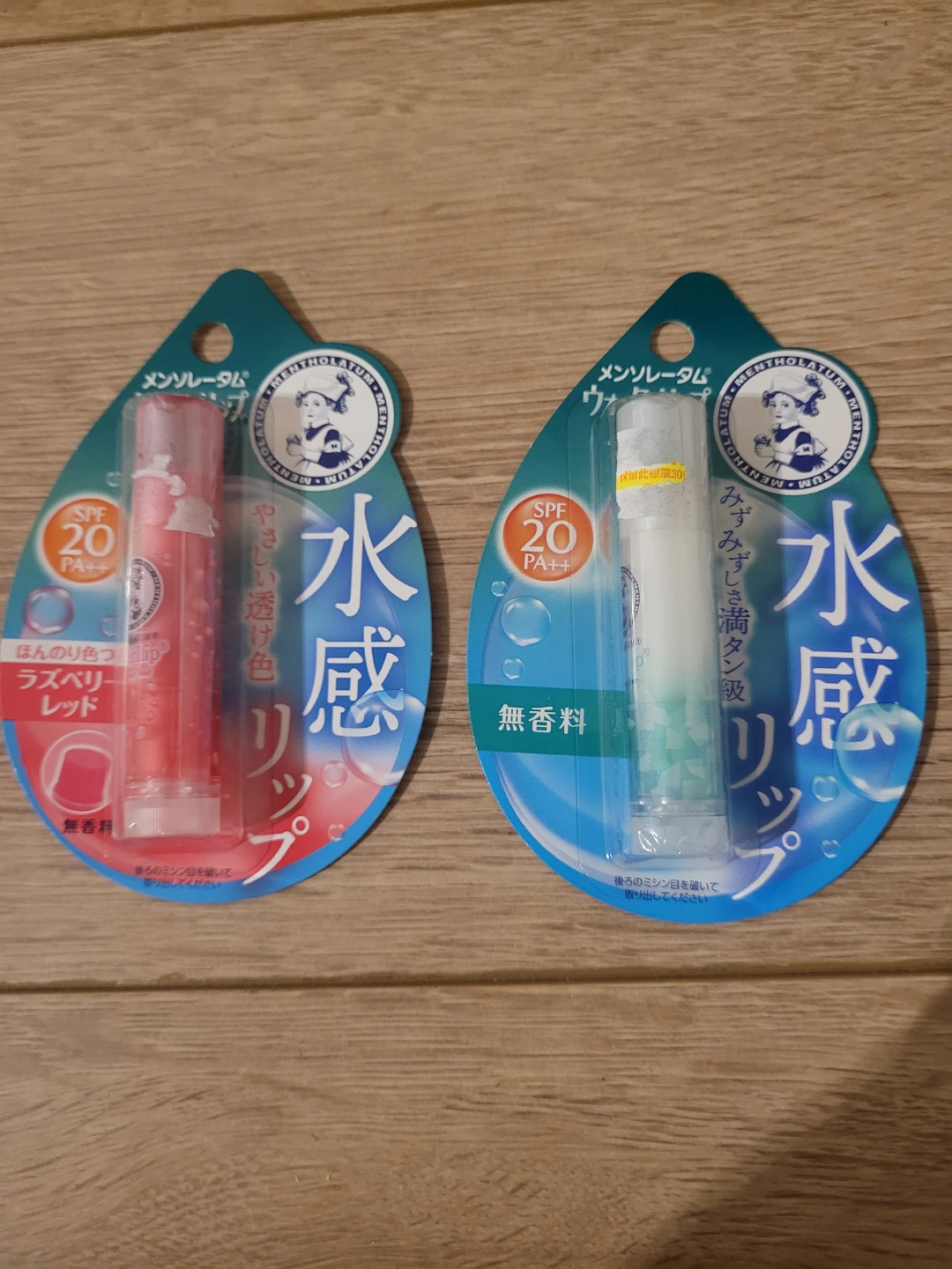 Mentholatum Water Lip Balm - Raspberry Red & Unscented