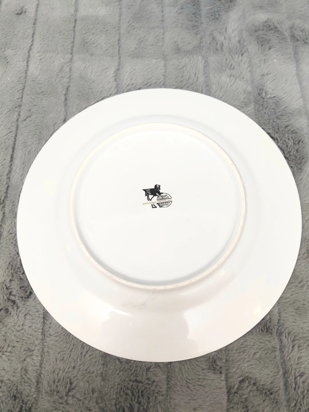 Maghsood Farsi Decorative Plate - photo 2