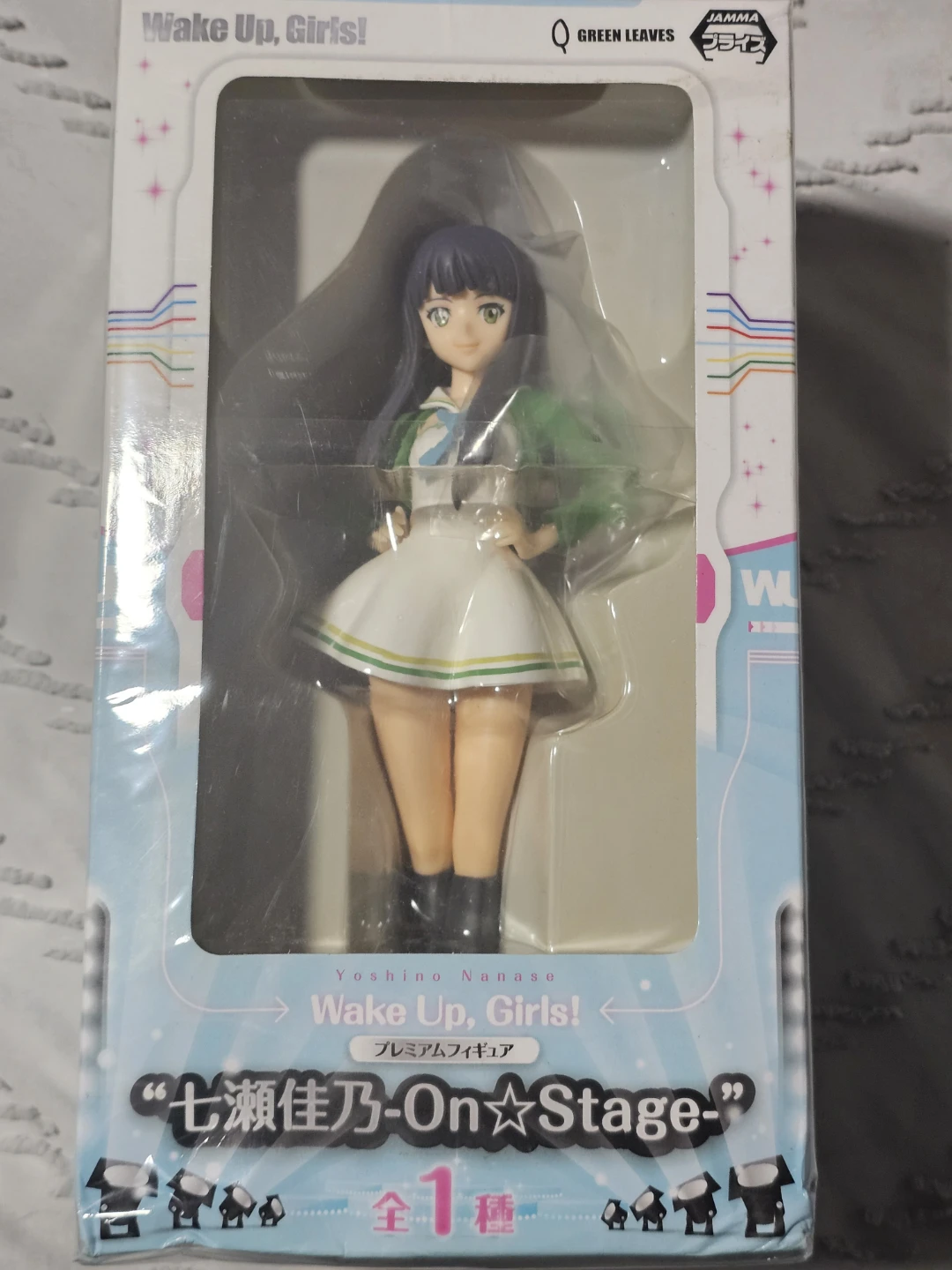 Wake Up, Girls! Yoshino Nanase "On Stage" Figure
