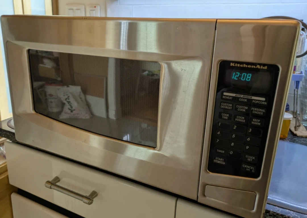 KitchenAid Stainless Steel Microwave