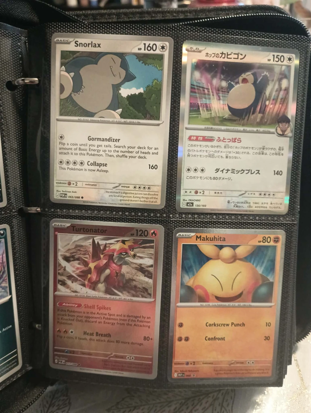 Pokemon Cards Pikachu binder part 1 - photo 5