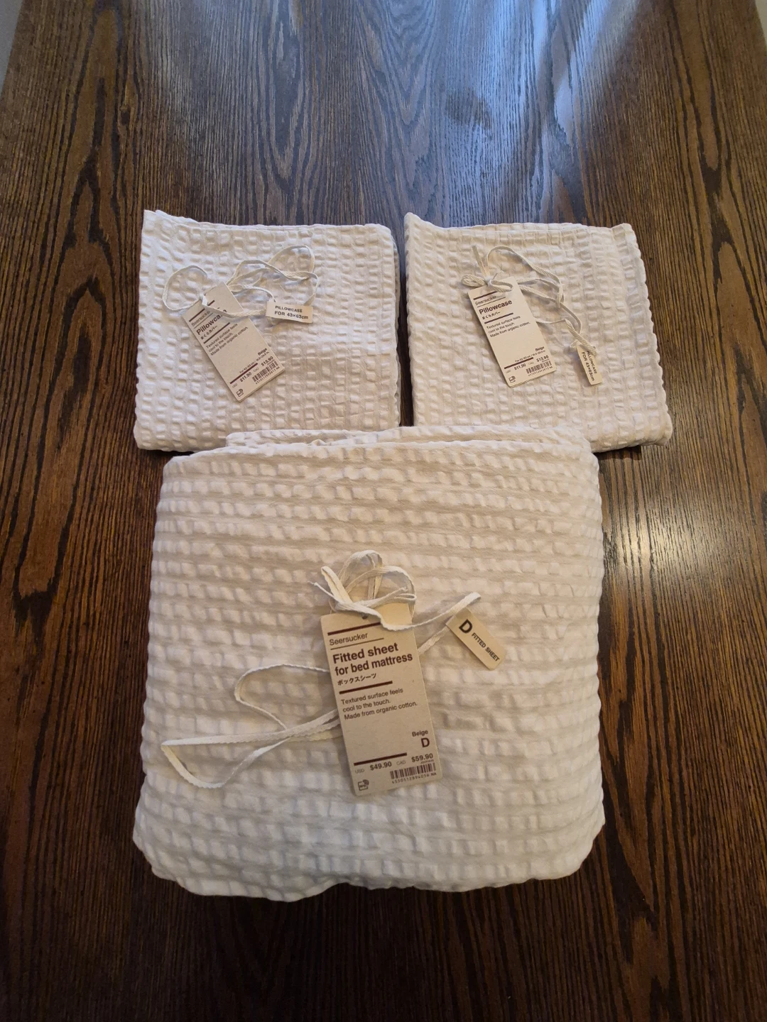 Muji Sheets Set: Fitted + 2 Pillowcases: Double: Organic Cotton