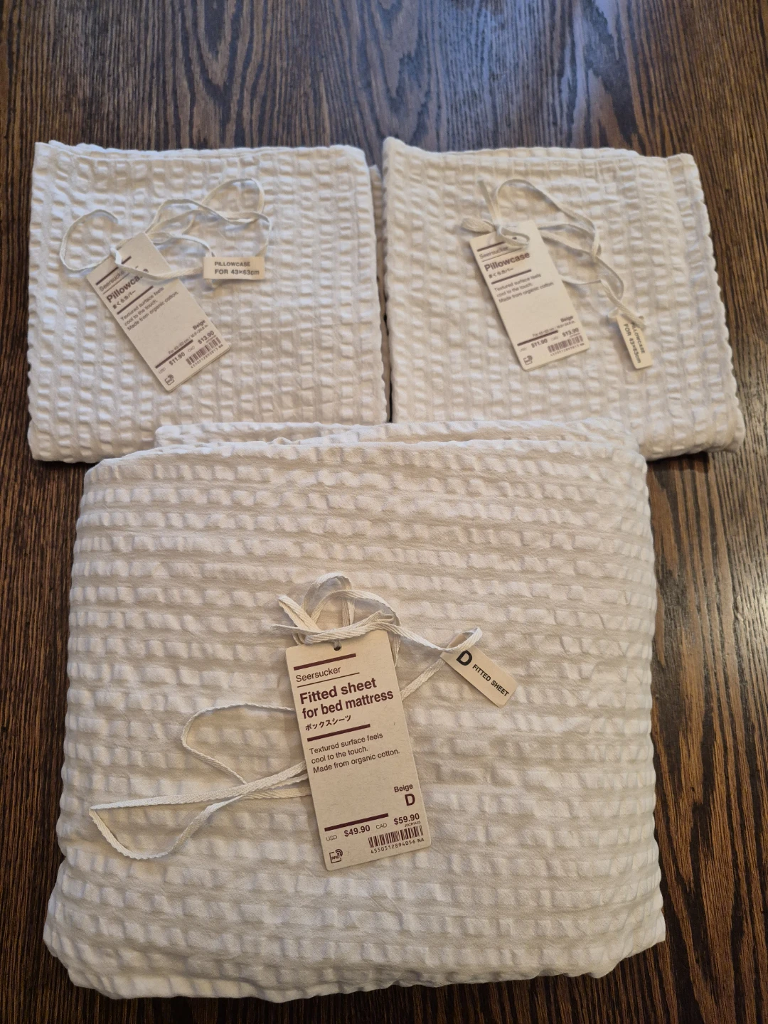Muji Sheets Set: Fitted + 2 Pillowcases: Double: Organic Cotton - photo 2