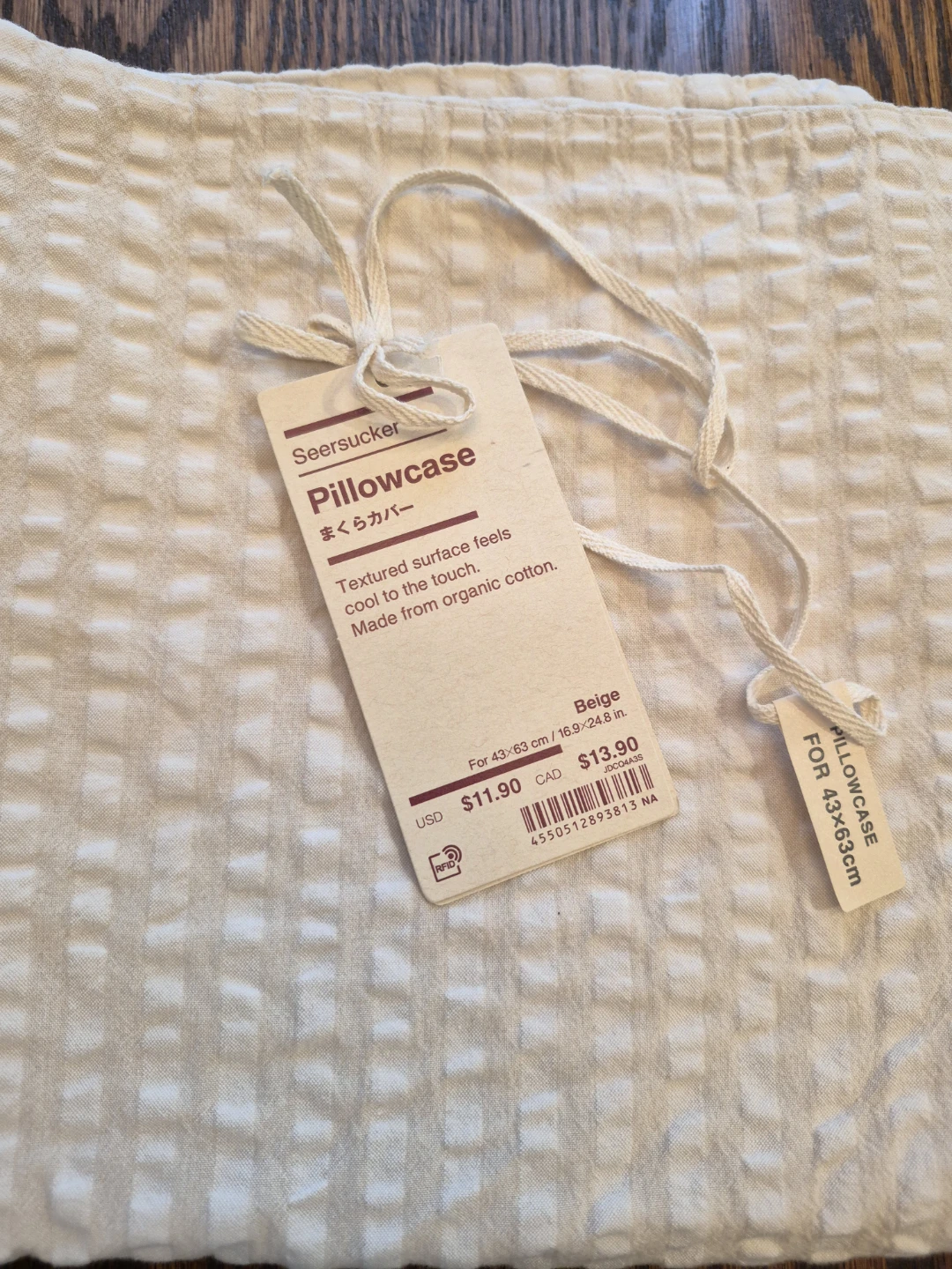 Muji Sheets Set: Fitted + 2 Pillowcases: Double: Organic Cotton - photo 5
