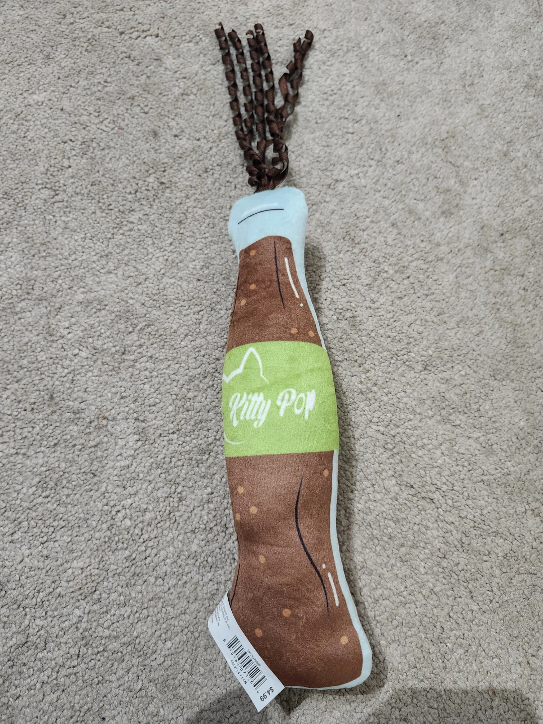 Pet Toy