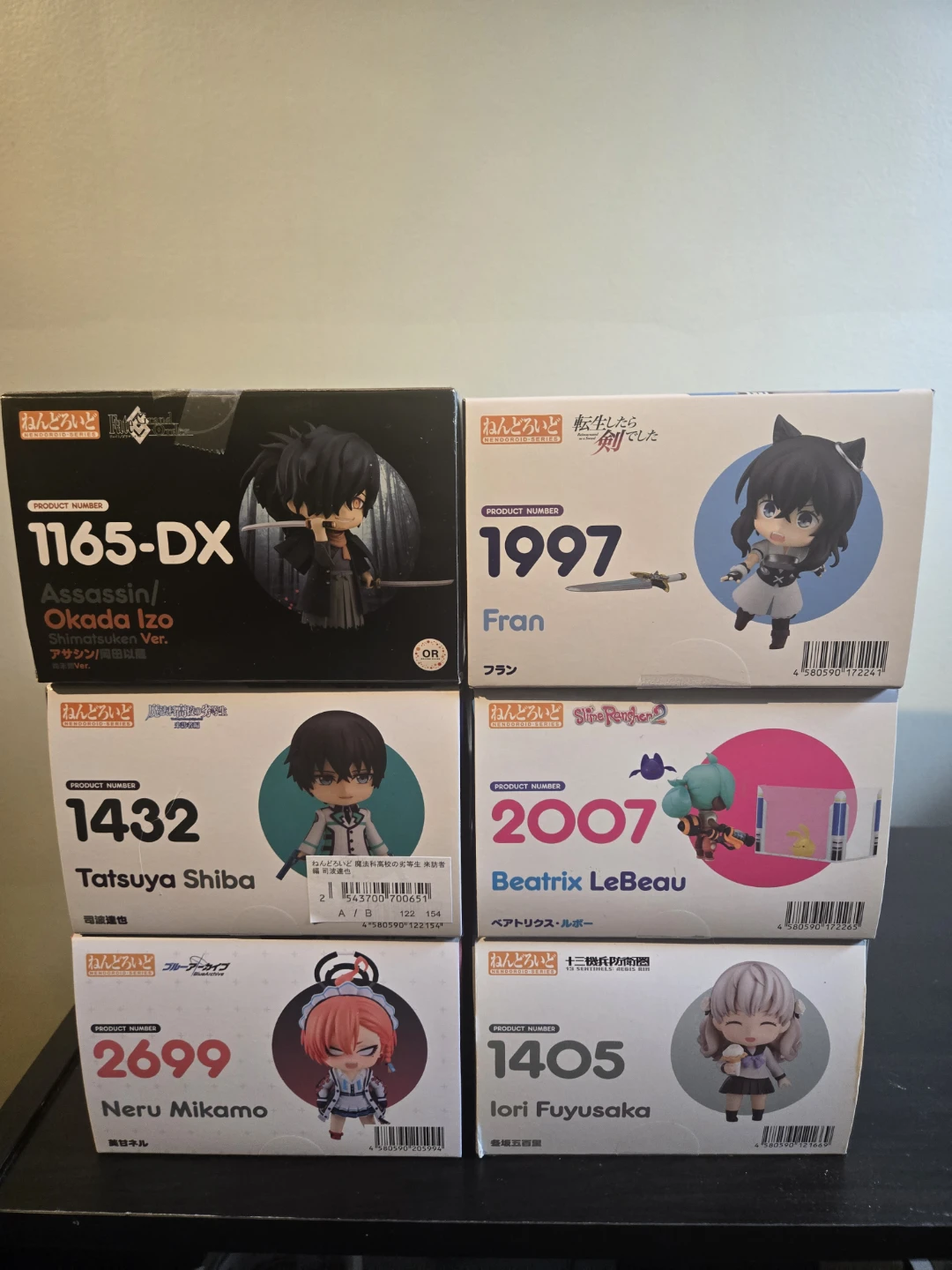 Nendoroid Figures