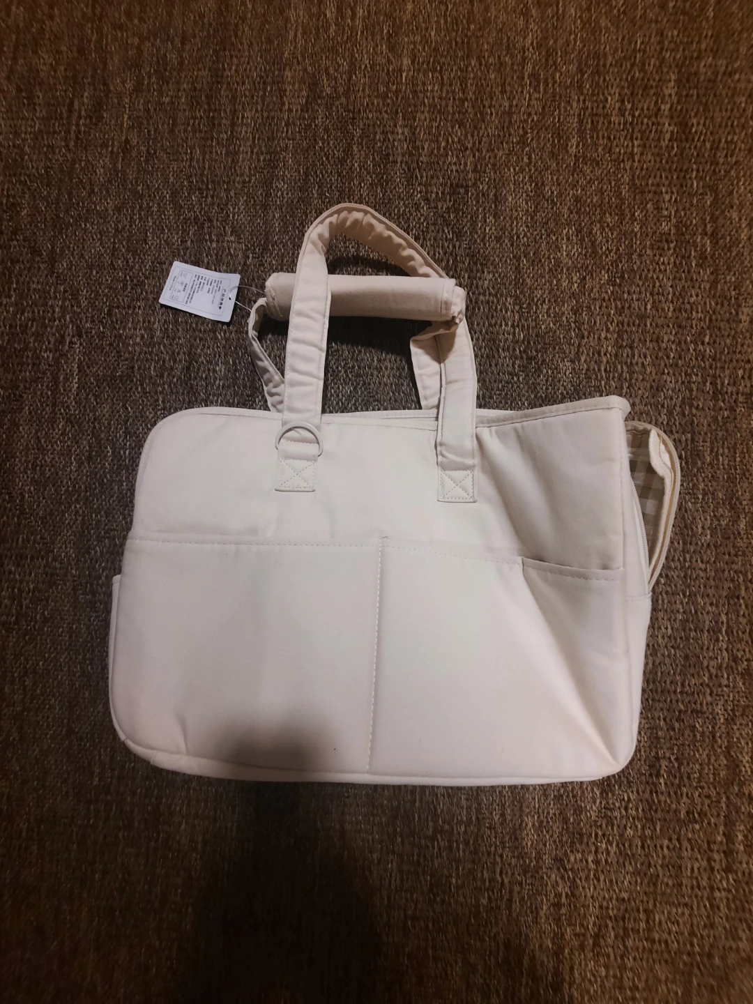 Dog Carrier Bag. Beige - photo 3
