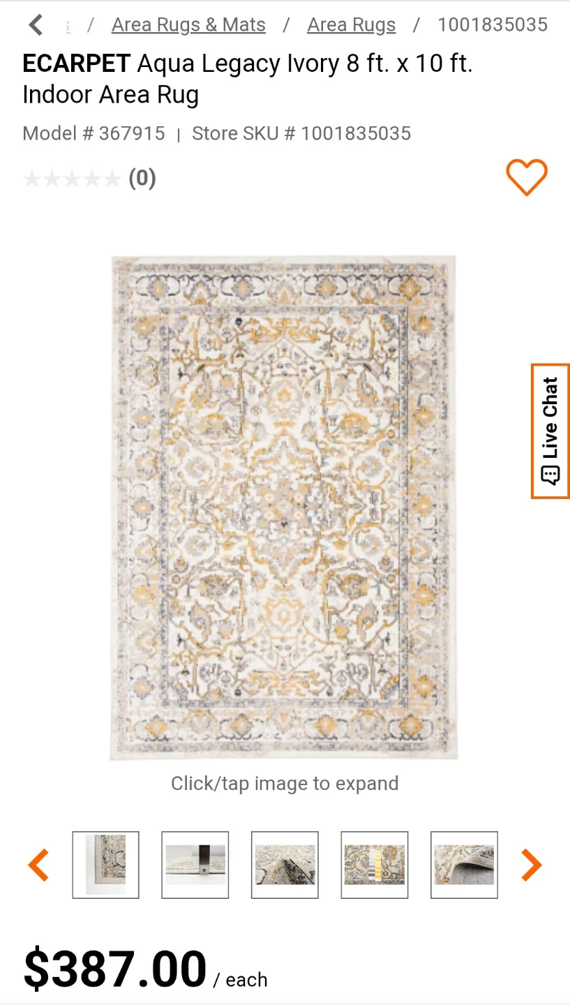 8x10 Ivory Rug NEW - photo 2