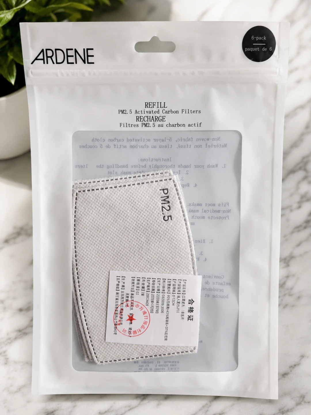 Ardene PM2.5 Activated Carbon Filter Refills (5-Pack)