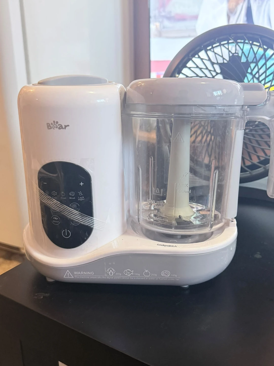 Bear Baby Food Maker - photo 2