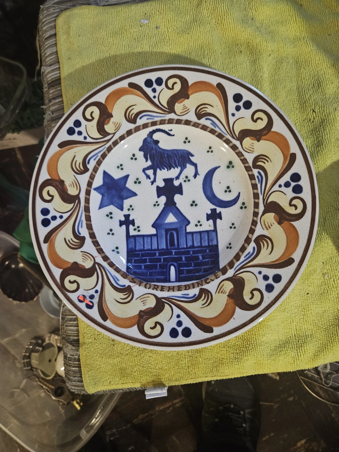 Decorative Plate with Goat and Castle Design - photo 2