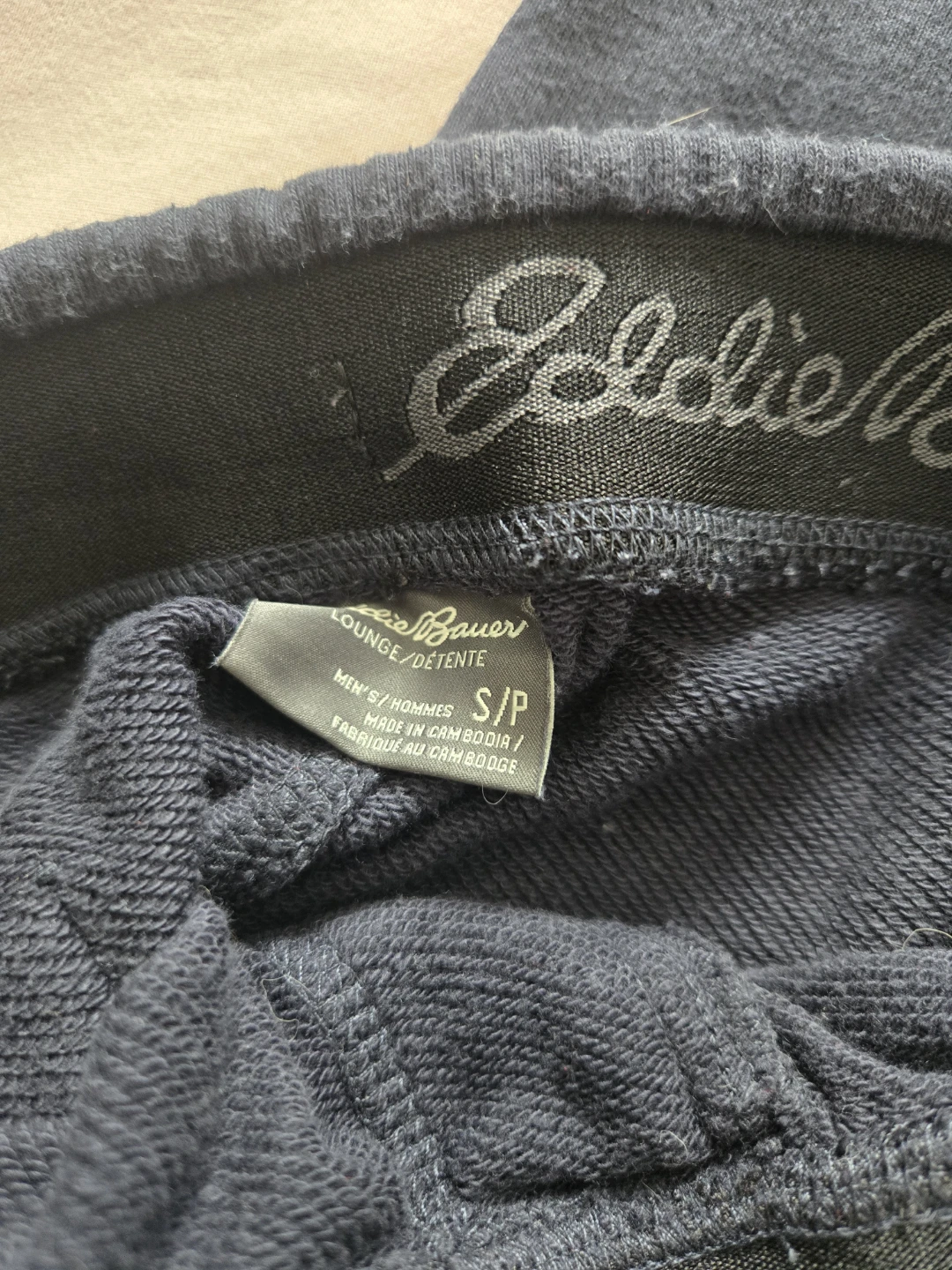 Eddie Bauer Lounge Pants - photo 3