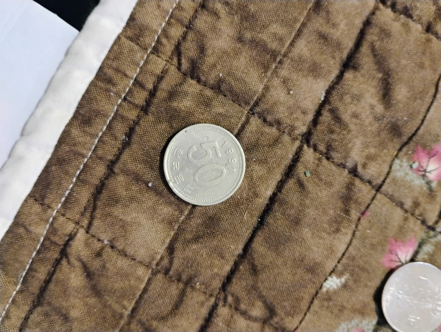 1991 South Korean Coin - photo 2