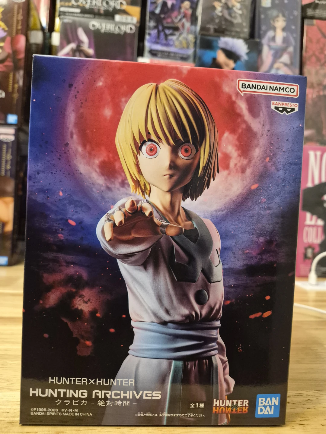 Hunter X Hunter Figures - photo 2
