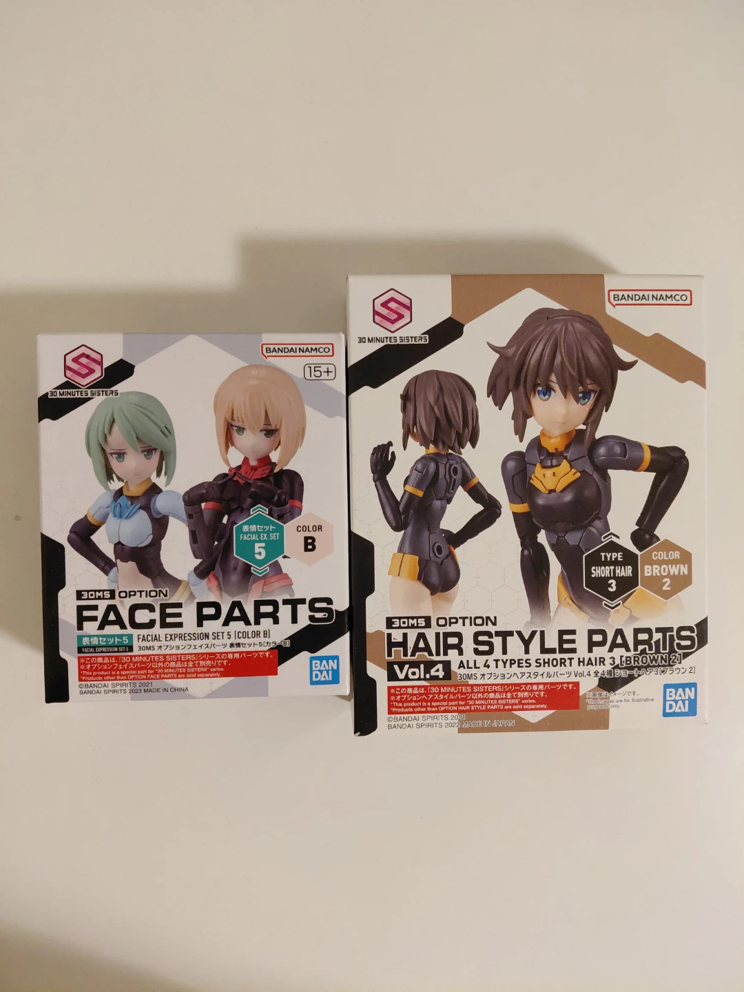 30 Minute Sisters Bandai Face & Hair Parts Accessories New