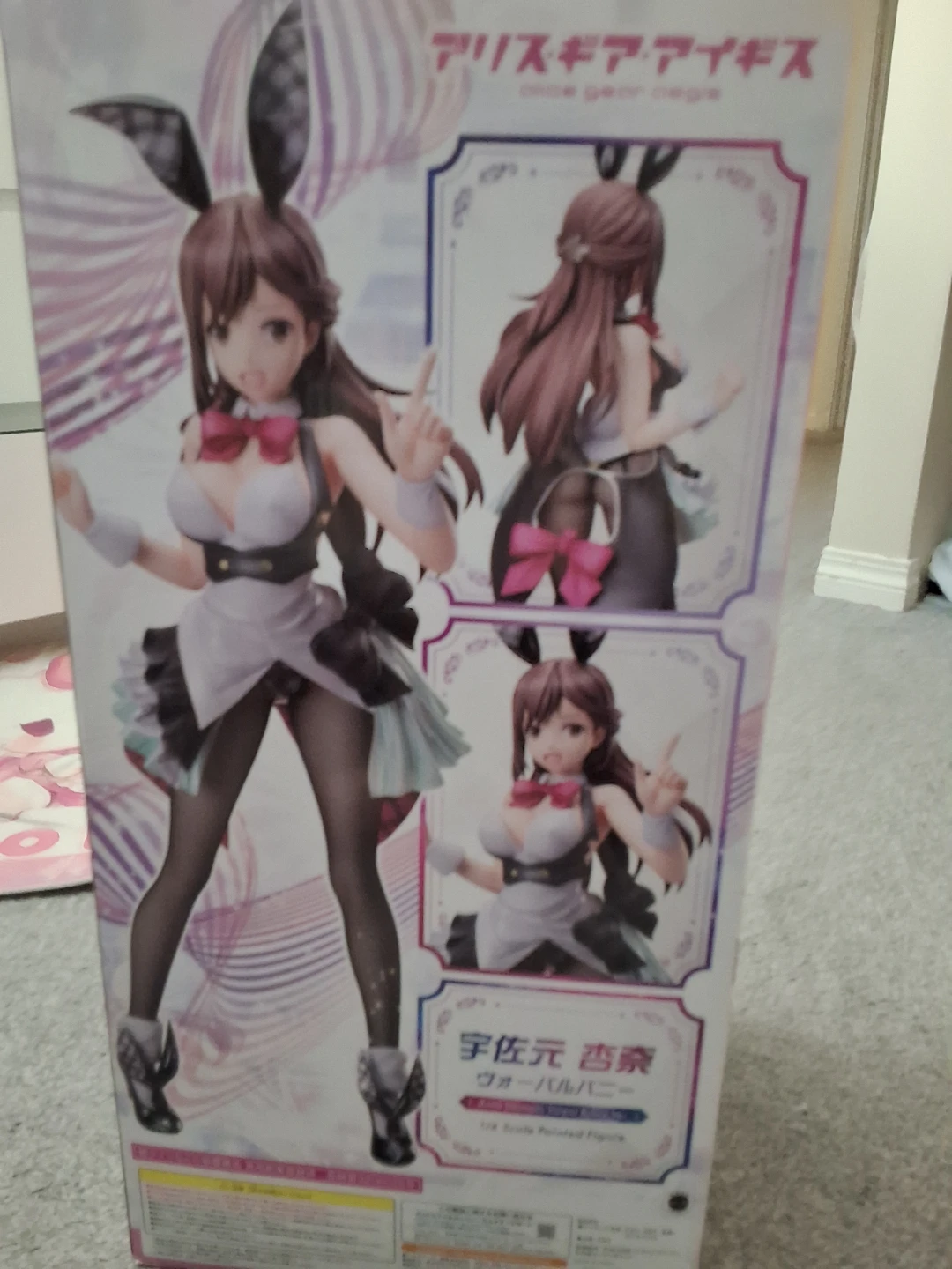 Alice Gear  Anna Usamato Vorpal Bunny 1/4 Scale Figure