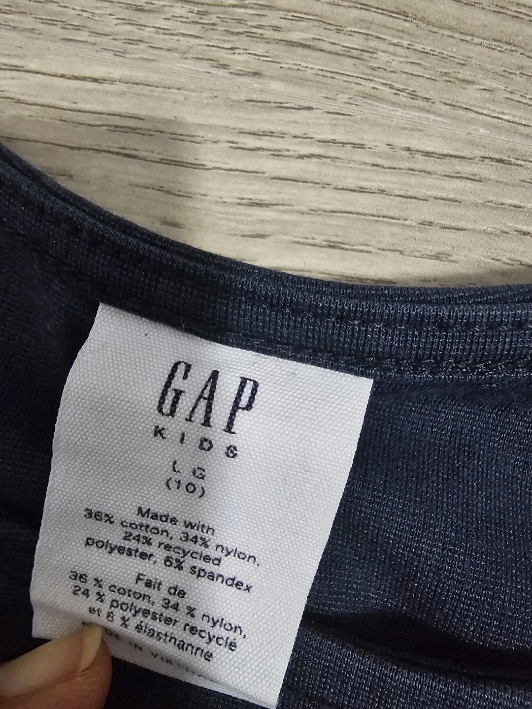 GAP Kids and Old Navy Uniform Size L (10-12) - photo 4