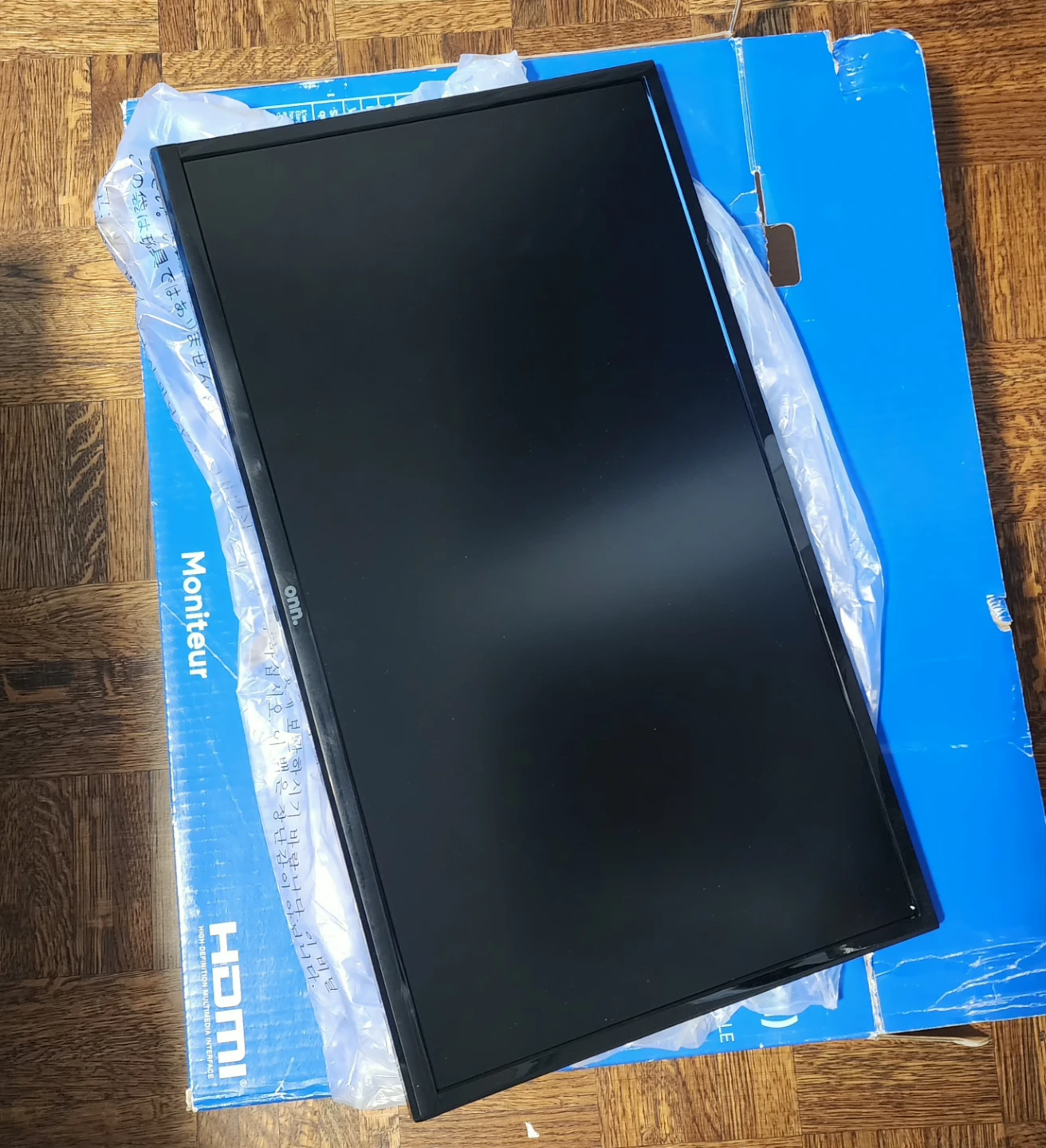 ONN 22" Monitor